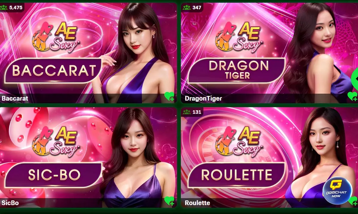 Sexy Baccarat (AE Sexy)