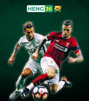 แทงบอลออนไลน์ เว็บ heng36