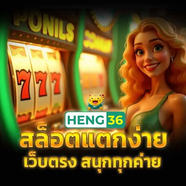 สล็อตวอเลท ไม่มีขั้นต่ำ